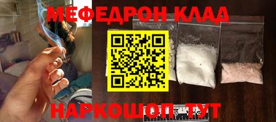 скорость Краснокаменск