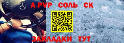 скорость Краснокаменск
