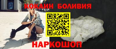 меф Краснодар