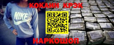 МДМА Краснознаменск
