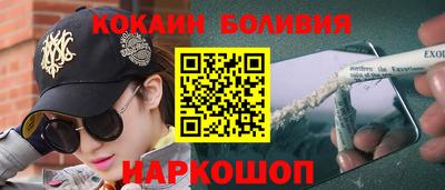 меф Краснодар