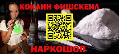 скорость Краснокаменск