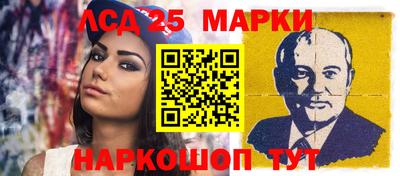 меф Краснодар