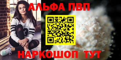 МДМА Краснознаменск