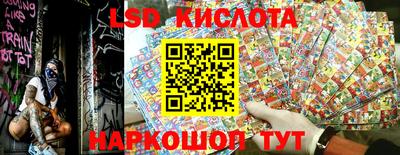 меф Краснодар