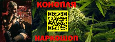 меф Краснодар