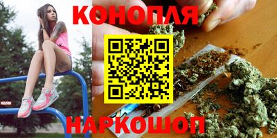 МДМА Краснознаменск
