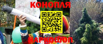 скорость Краснокаменск