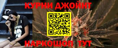 МДМА Краснознаменск