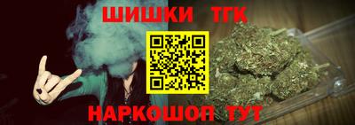 МДМА Краснознаменск