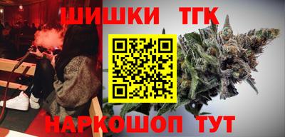 МДМА Краснознаменск