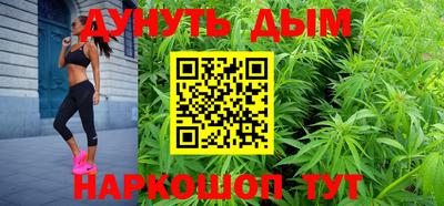 меф Краснодар
