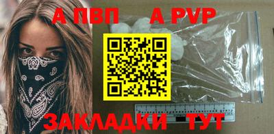 скорость Краснокаменск