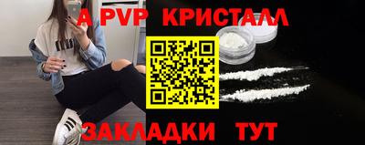 скорость Краснокаменск