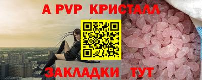 скорость Краснокаменск