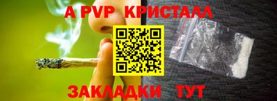 скорость Краснокаменск