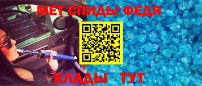 МДМА Краснознаменск