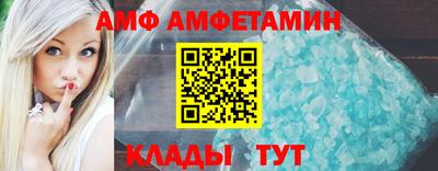 МДМА Краснознаменск