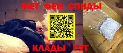 МДМА Краснознаменск