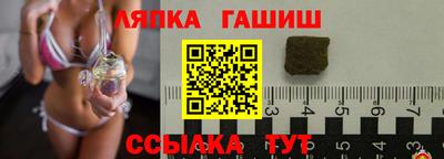 МДМА Краснознаменск