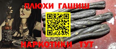 меф Краснодар