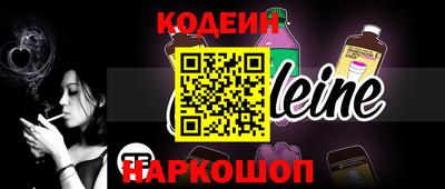 МДМА Краснознаменск