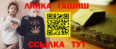 МДМА Краснознаменск