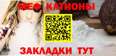 скорость Краснокаменск