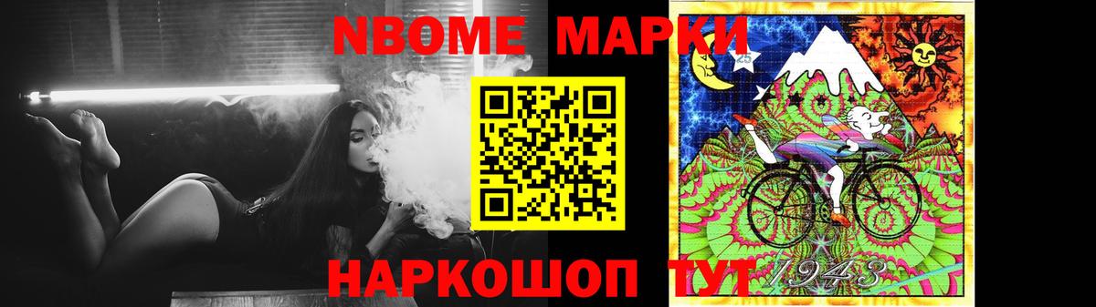 LSD-25 экстази ecstasy  Вход с VPN  ЛСД экстази ecstasy  Знаменск 
